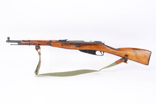 Matching 1943 Izhevsk M38 - photo 1 of 19