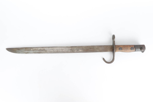 Japanese T30 Training Bayonet - photo 2 of 7