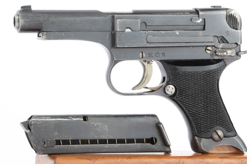 Transitional 1942 Nambu Type 94