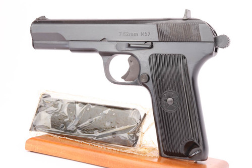 Minty Yugoslavian Tokarev Zastava M57 - photo 1 of 13
