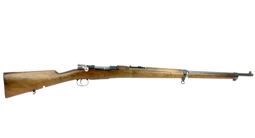 Spanish Loewe Model 1893 Mauser