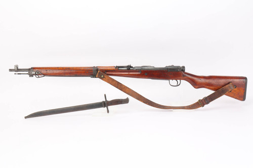 Matching Toyo Kogyo Type 99 Arisaka w/ Type 30 Bayonet, Full Mum - 30th Series