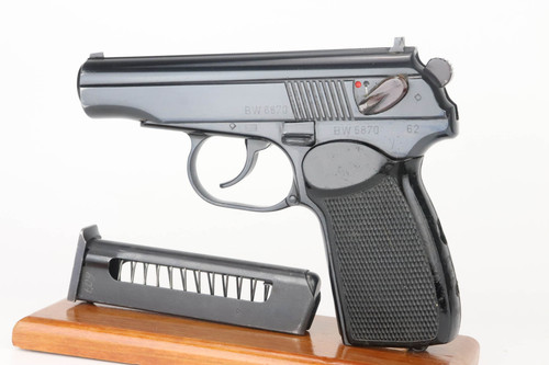Excellent East German Makarov Rig - photo 2 of 16