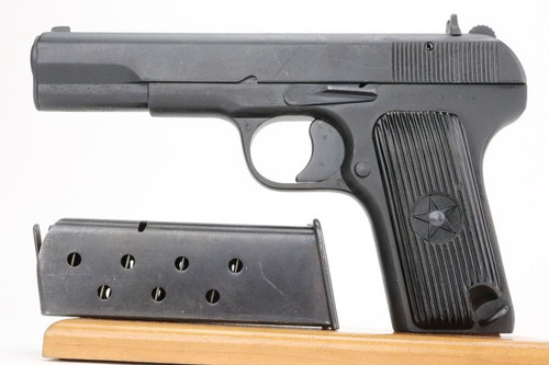 Chicom Tokarev Type 54 Rig - 2
