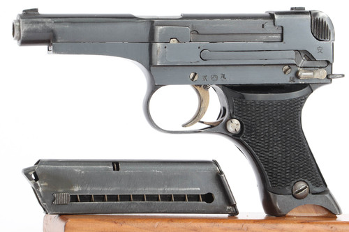 Excellent, Transitional 1943 Nambu Type 94 - Matching Magazine