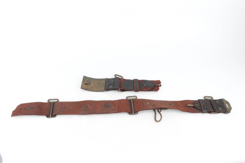 US M1874 Indian Wars Era Belt