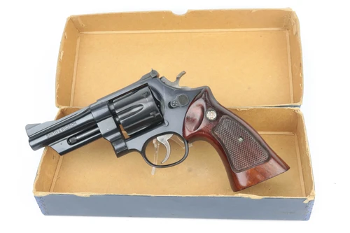 SOLD - Excellent, Boxed S&W Highway Patrolman
