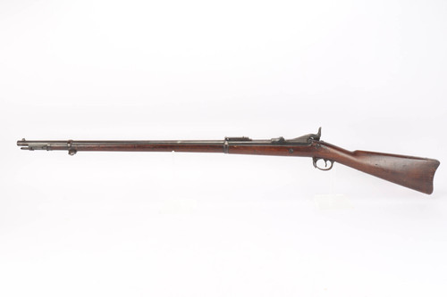 SOLD - Nice Springfield Model 1884 w/ Ramrod Bayonet - 1879 mfg