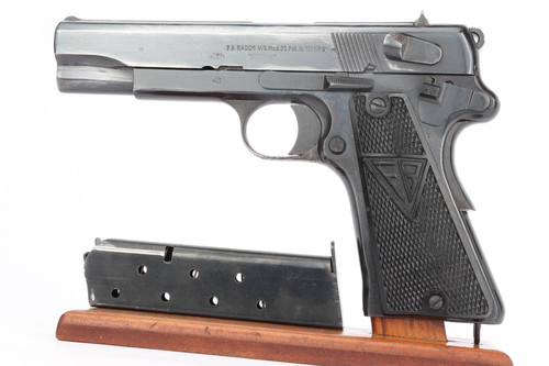 German Army Radom VIS Model 35 Rig - 3-Lever