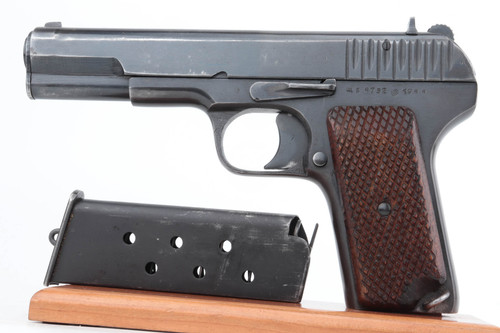 1944 Russian Tokarev TT-33