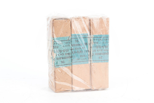 Three Boxes of 1944 German 9mm Luger Ammo - photo 1 of 3