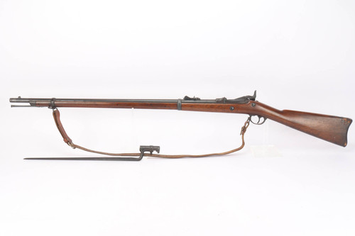 Nice Springfield Model 1873 Trapdoor w/ Socket bayonet - 1886 mfg - photo 1 of 27