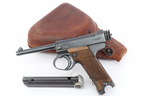 SOLD - Excellent 1943 Nambu Type 14 Rig