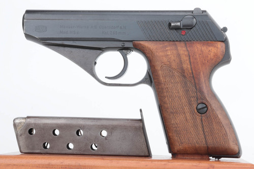 Excellent 1944 Nazi Mauser HSC Rig