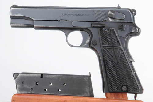 Early, Slotted Radom VIS Model 35 Rig