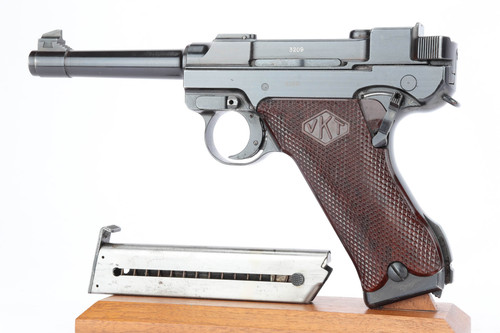 Rare, First-Series Finnish Lahti VKT L-35 Rig