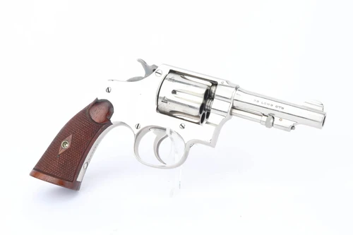 Nickeled Smith & Wesson Pre-Model 31 - .32 Long - photo 2 of 14