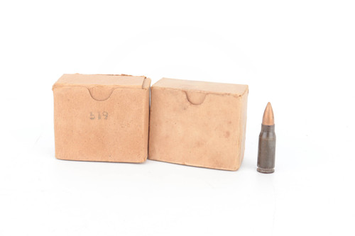 Two Unmarked Boxes of Wartime 8mm Kurz Ammo