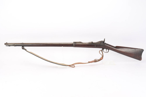 Springfield Model 1884 Trapdoor w/ Ramrod Bayonet - 1880 mfg (300503)