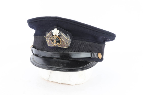 Japanese WW2 Naval Visor Cap
