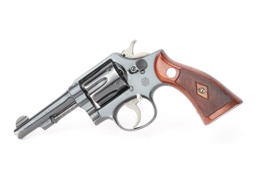 Smith & Wesson Model 1905 4th Change