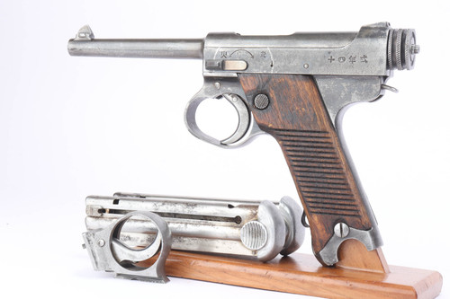 Nambu Products - Legacy Collectibles