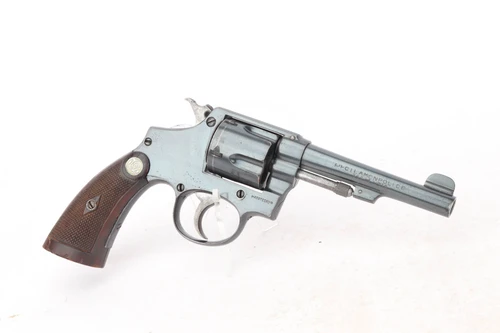 Chinese Warlord S&W .32 Cal Copy - "Wesson & Smith" - photo 2 of 11