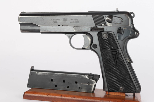Rare Polish Eagle Radom - 1939 Mfg