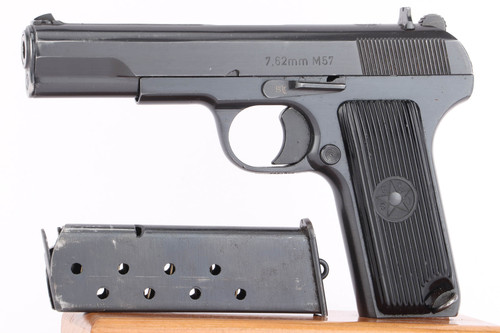 Excellent Tokarev Zastava M57