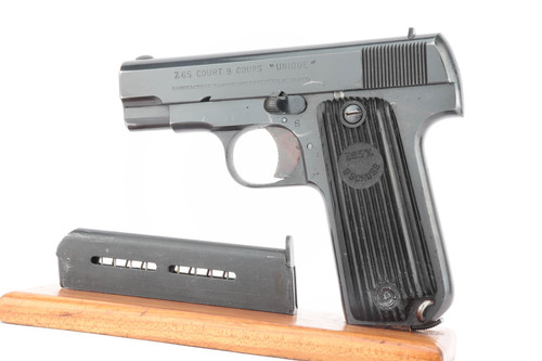 Nazi French Unique Model 17