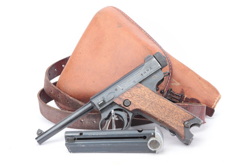 Late-War, 1945 Nambu Type 14 Rig - photo 1 of 16
