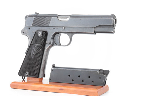 German Military Radom VIS 35
