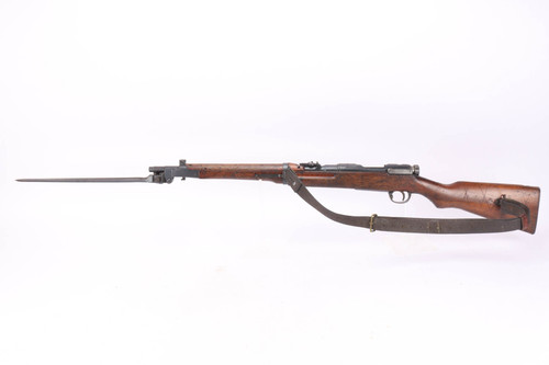 Koishikawa Type 44 Cavalry Carbine