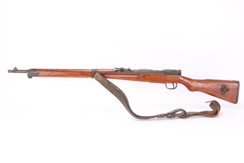 SOLD - Matching Toyo Kogyo Type 99 Arisaka - 33rd Series