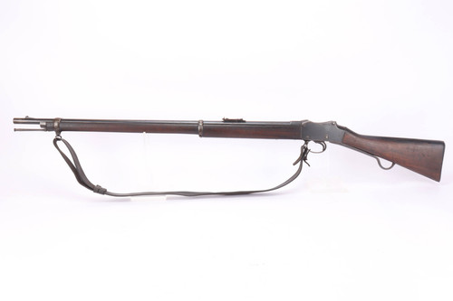 Nice Enfield Mk IV Martini Henry - 1888 mfg
