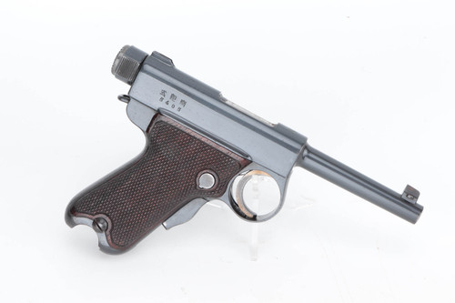 SOLD - Rare Baby Nambu - Matching Magazine