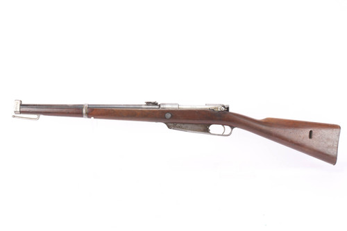 Clean 1892 Erfurt Gew91 Carbine - Unit Marked