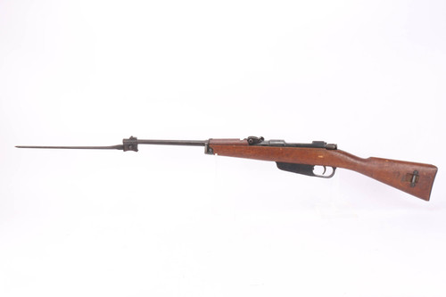 SOLD - Italian Gardone M91 Moschetto Carcano Carbine - 1936 mfg