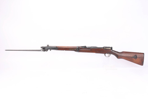 Matching Nagoya Type 44 Carbine, 2nd Series - Full Mum - photo 1 of 19