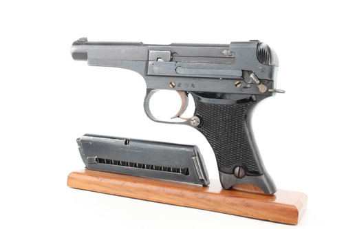 Excellent, Transitional 1943 Nambu Type 94 Rig