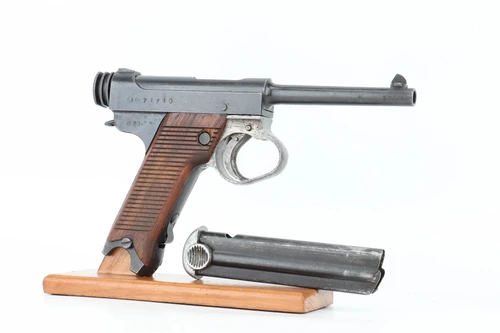 Late-War, 1945 Nambu Type 14 - photo 2 of 9