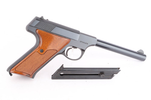 SOLD - Mint Colt Huntsman - .22 LR