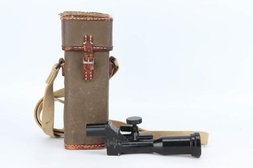 Very Rare Manchu Kogaku Type 96 LMG Scope - With Original Case