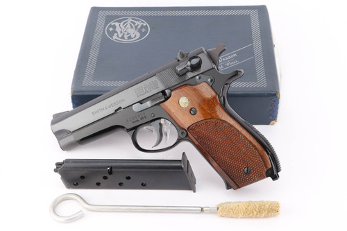 ANIB Smith & Wesson Model 39-2 - photo 1 of 15