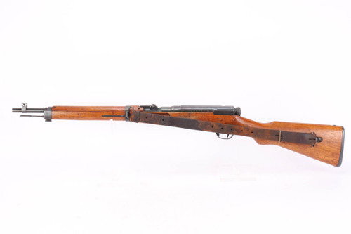 SOLD - Matching Nagoya Type 38 Carbine w/ Full Mum - 5th Series