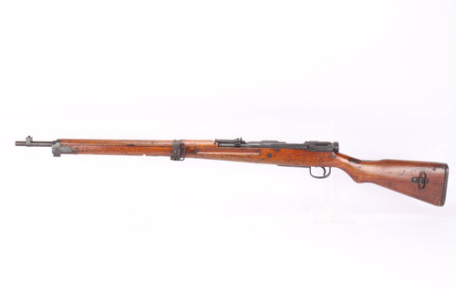 Kokura Type 99 Arisaka w/ Full Mum - 22nd Series