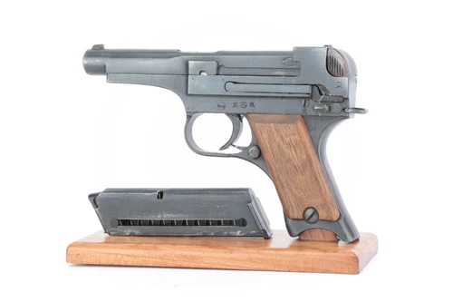 Excellent, Late-War Nambu Type 94 Rig - Matching Magazine