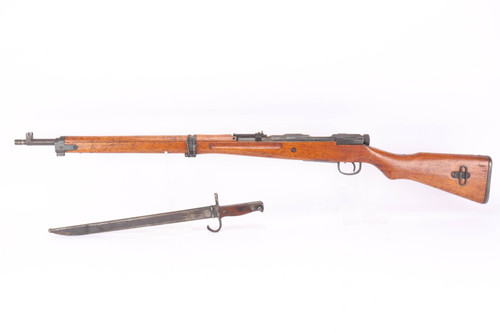 Matching Nagoya Type 99 Arisaka w/ Type 30 bayonet - 2nd Series