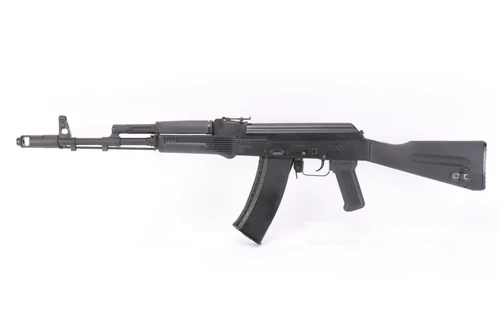 Scarce, ANIB Arsenal SGL-31 AK-74