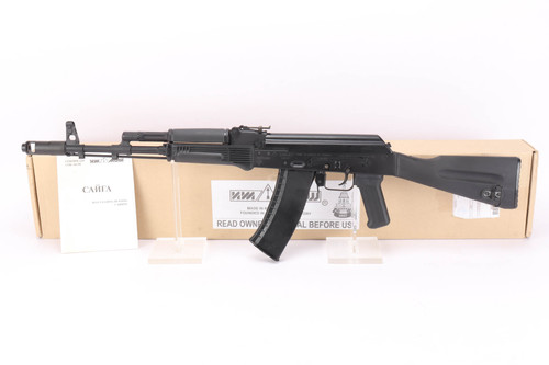 Scarce, ANIB Arsenal SGL-31 AK-74